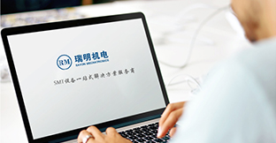 juki貼片機(jī)怎么使用？